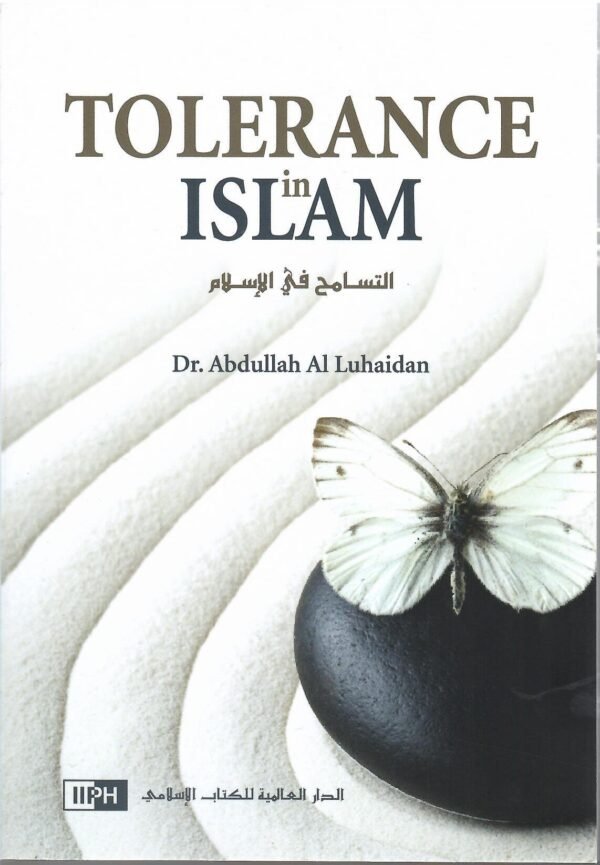 Tolerance In Islam
